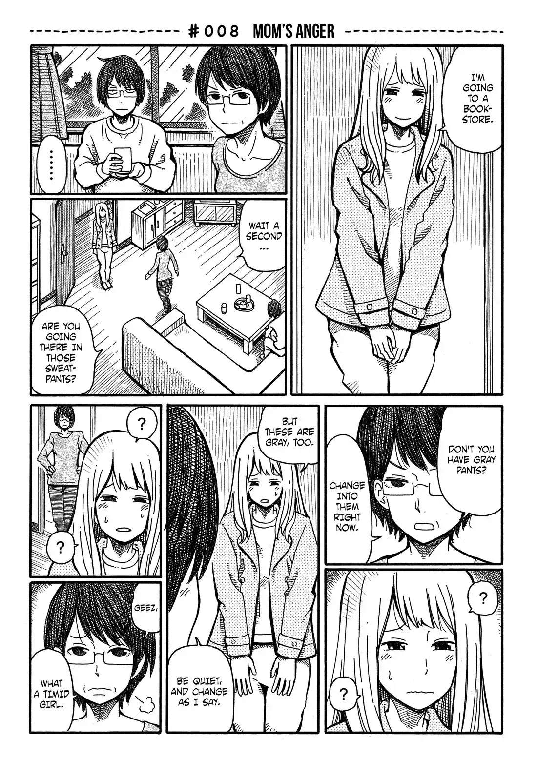 Hatarakanai Futari (The Jobless Siblings) Chapter 8 1